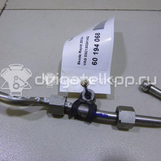 Фото Трубка топливная  03C130241AQ для Seat Toledo