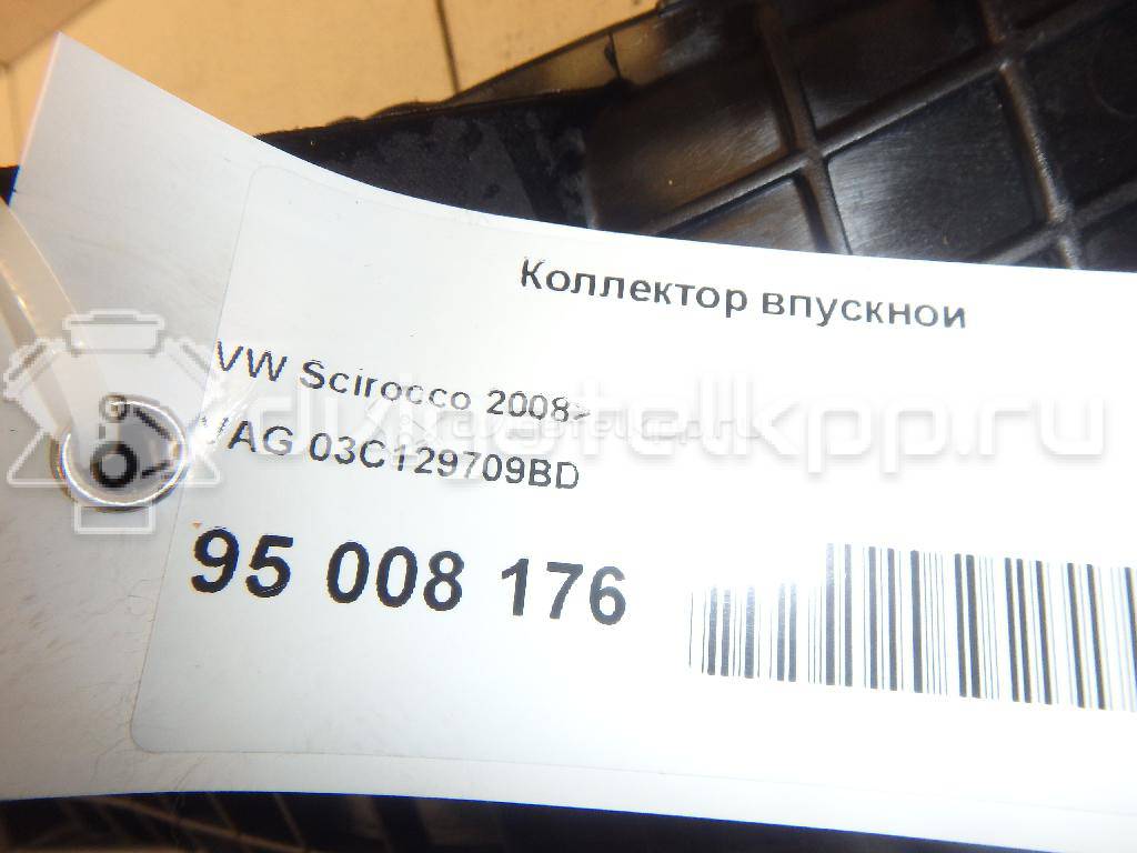 Фото Коллектор впускной  03C129709BD для Seat Toledo {forloop.counter}}