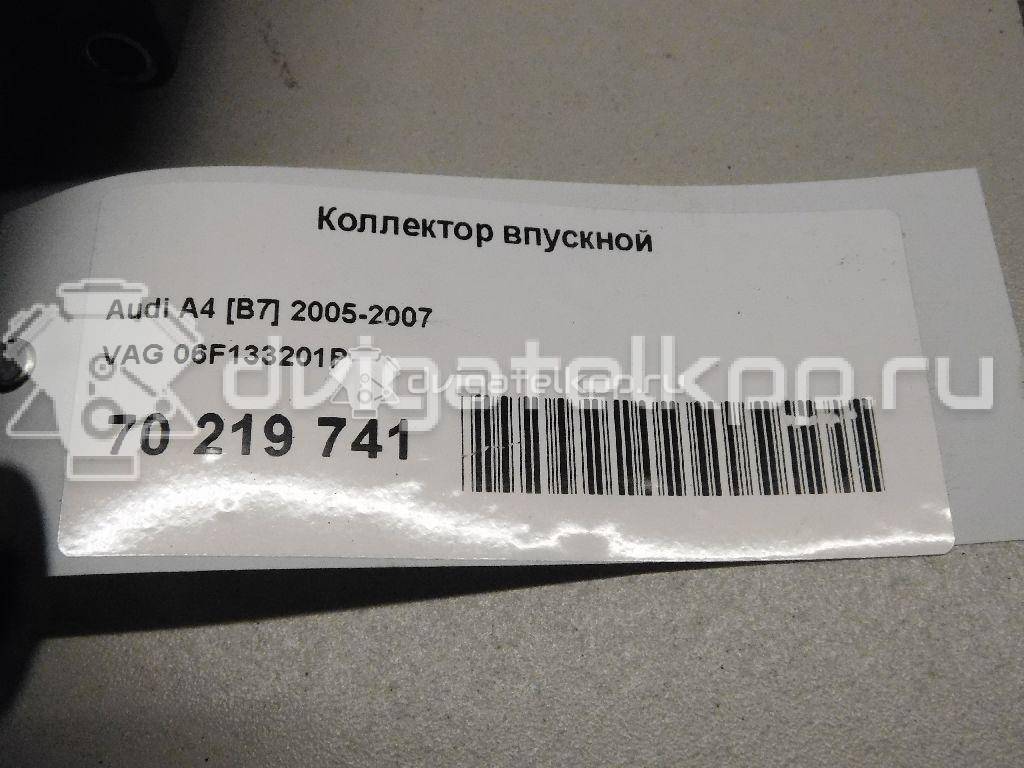 Фото Коллектор впускной  06F133201P для Seat Exeo {forloop.counter}}