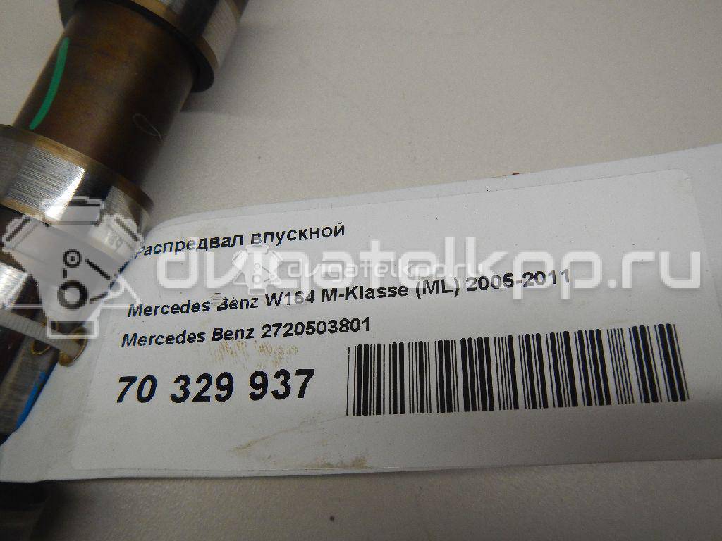 Фото Распредвал впускной  2720503801 для mercedes benz GLK-Class X204 {forloop.counter}}