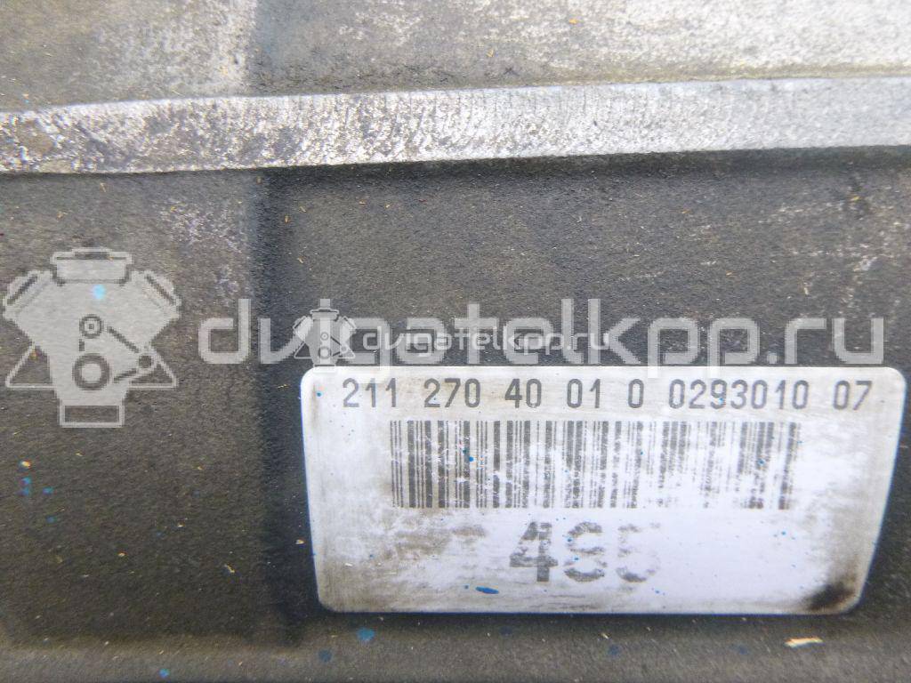 Фото Контрактная (б/у) АКПП для Mercedes-Benz Cls / E-Class 272 л.с 24V 3.5 л M 272.964 (M272 E35) бензин 1712709600 {forloop.counter}}