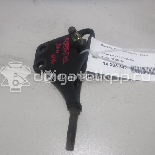 Фото Петля двери багажника  1192895F0A для Nissan Primera / Maxima / Almera / Micra