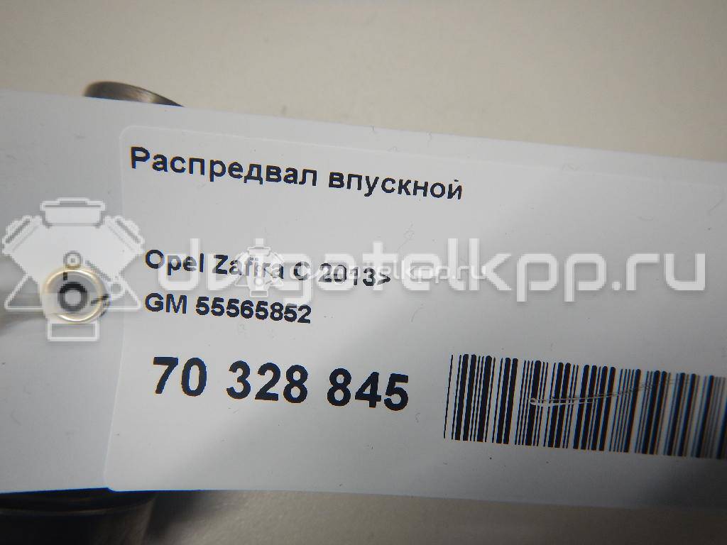 Фото Распредвал впускной  55565852 для Opel Cascada W13 / Astra / Vectra / Signum / Insignia {forloop.counter}}