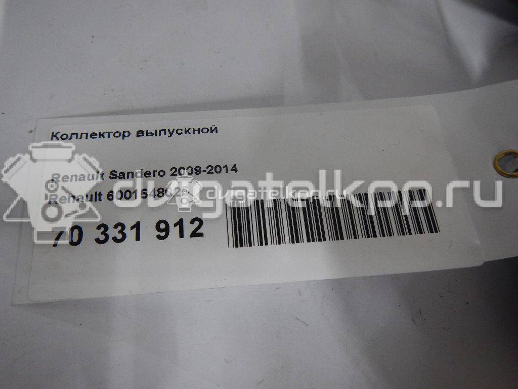 Фото Коллектор выпускной  6001548025 для Mahindra / Renault {forloop.counter}}