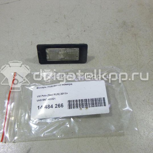 Фото Фонарь подсветки номера  5N0943021 для Seat Ibiza / Alhambra