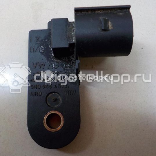 Фото Датчик включения стопсигнала  8P0698459B для Seat Ibiza / Leon / Toledo / Alhambra / Altea