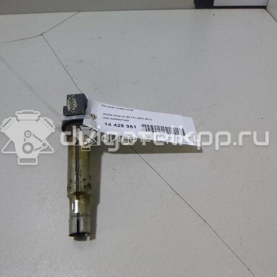 Фото Уплотнитель двери  036905715G для Seat Ibiza / Cordoba / Leon / Toledo / Alhambra