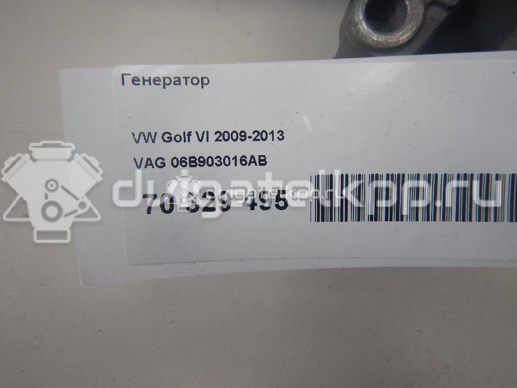 Фото Генератор  06B903016AB для Seat Leon / Toledo / Alhambra / Altea / Exeo {forloop.counter}}