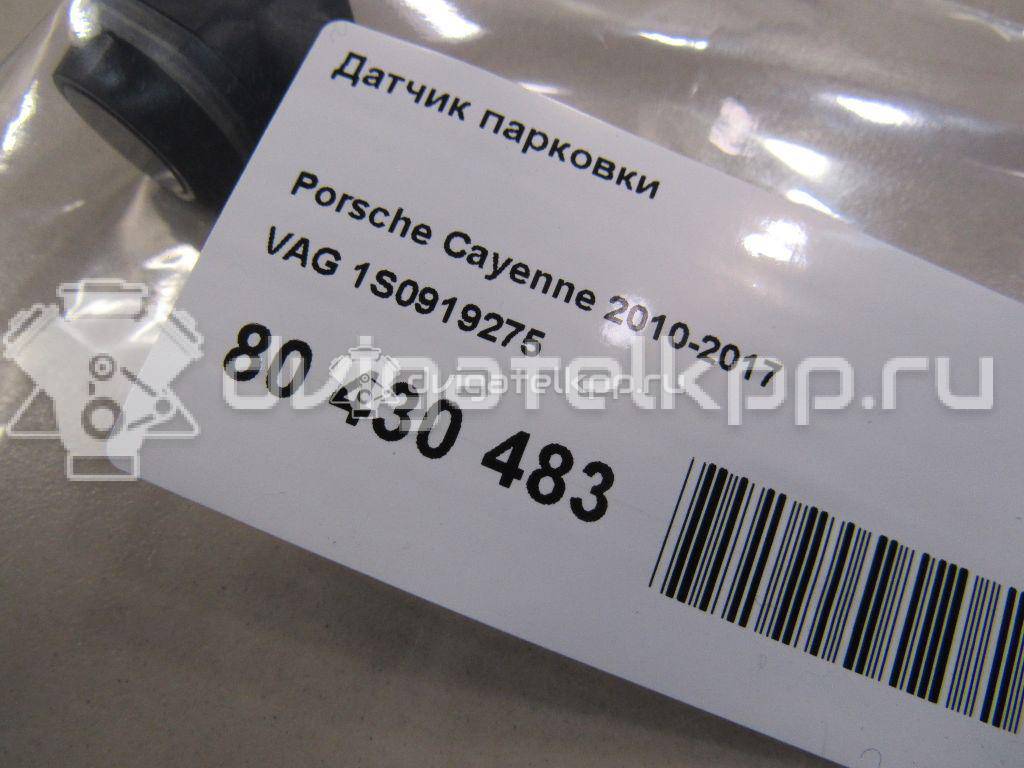 Фото Датчик парковки  1S0919275 для Skoda Roomster 5J / Octaviaii 1Z3 / Yeti 5L / Citigo / Fabia {forloop.counter}}