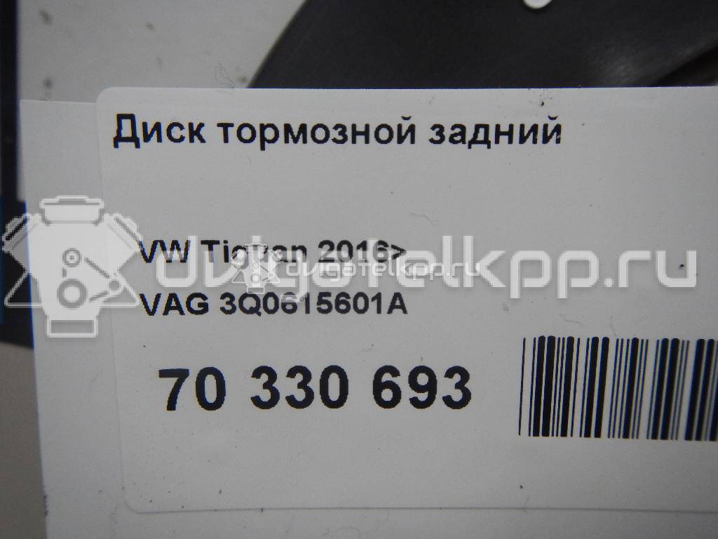 Фото Диск тормозной задний  3q0615601a для Skoda Kodiaq Ns7 / Superb {forloop.counter}}