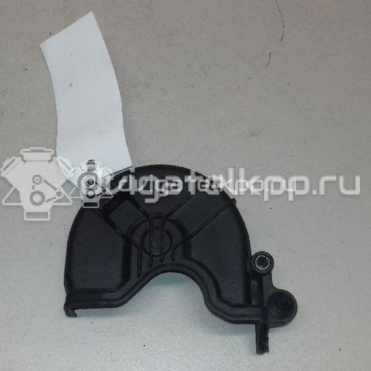 Фото Кожух ремня ГРМ  04C109121E для Skoda / Volkswagen / Seat