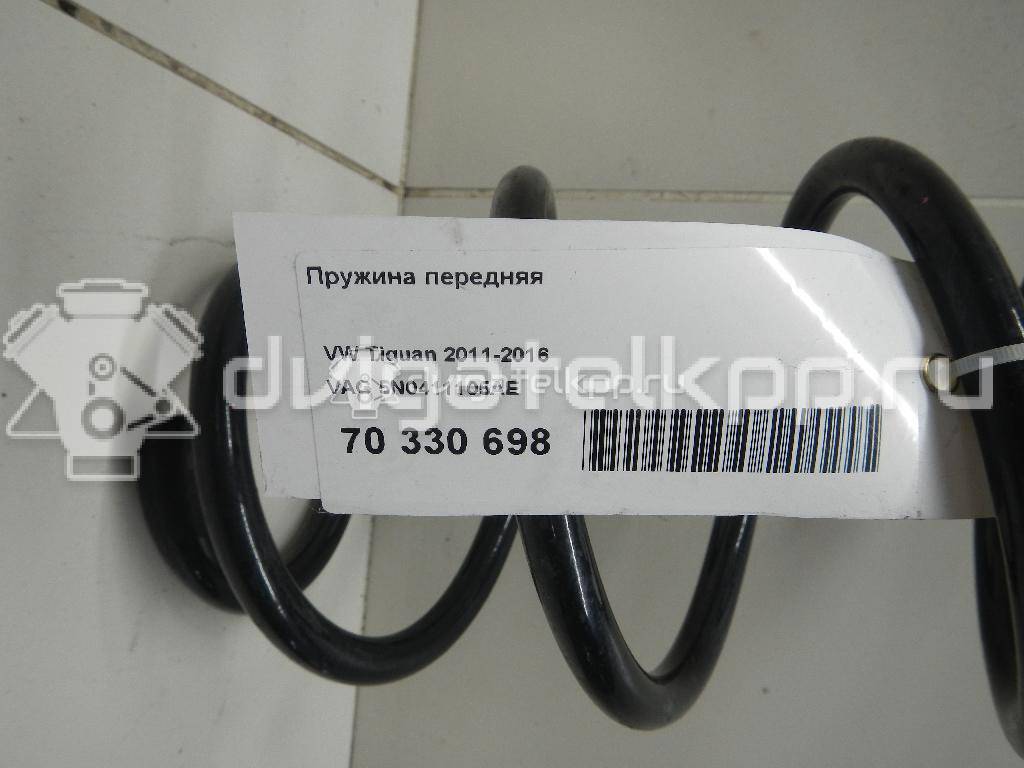 Фото Пружина передняя  5N0411105AE для Volkswagen Tiguan {forloop.counter}}