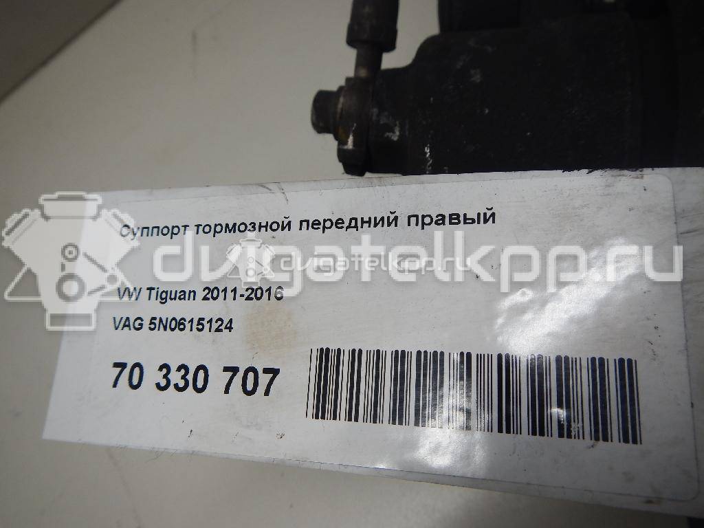 Фото Суппорт тормозной передний правый  5N0615124 для Volkswagen Tiguan / Sharan / Golf {forloop.counter}}