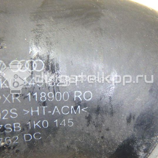 Фото Патрубок интеркулера  1K0145828F для Skoda Octavia / Yeti 5L / Octaviaii 1Z3 / Superb