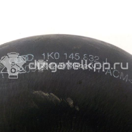 Фото Патрубок интеркулера  1K0145832J для Skoda Yeti 5L / Octaviaii 1Z3 / Superb