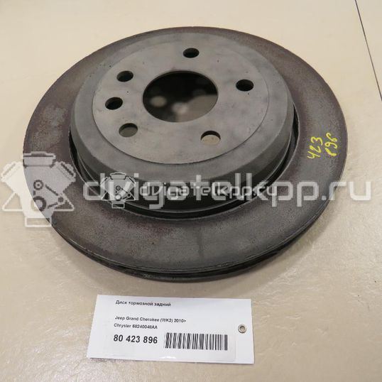 Фото Диск тормозной задний  68240048aa для Jeep Grand Cherokee