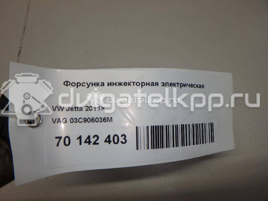 Фото Форсунка инжекторная электрическая  03C906036M для Skoda Octaviaii 1Z3 / Yeti 5L / Fabia / Octavia / Superb {forloop.counter}}