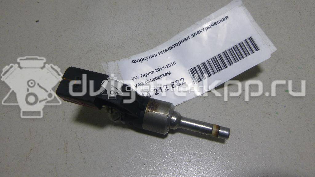 Фото Форсунка инжекторная электрическая  03C906036M для Skoda Octaviaii 1Z3 / Yeti 5L / Fabia / Octavia / Superb {forloop.counter}}