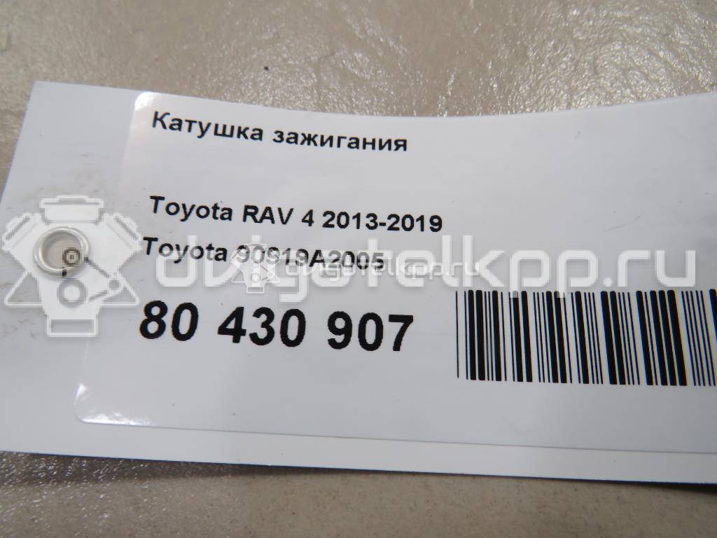 Фото Катушка зажигания  90919a2005 для Toyota Iq J1 / Land Cruiser / Alphard / Altezza / Aygo {forloop.counter}}