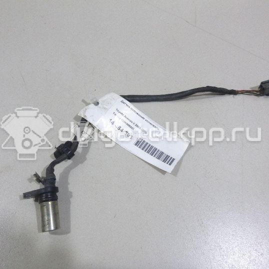 Фото Датчик положения коленвала  9091905047 для Toyota Carina / Camry / Avensis / Alphard / Picnic Xm1