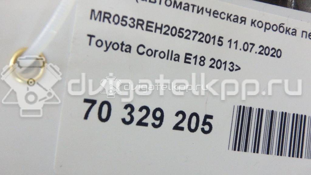 Фото Контрактная (б/у) АКПП для Toyota / Mitsuoka / Scion / Toyota (Faw) / Toyota (Gac) 126-129 л.с 16V 1.8 л 2ZR-FE бензин 3040012190 {forloop.counter}}