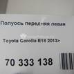 Фото Полуось передняя левая  4342002a10 для Toyota Rav 4 / Camry / Corolla / Avensis {forloop.counter}}