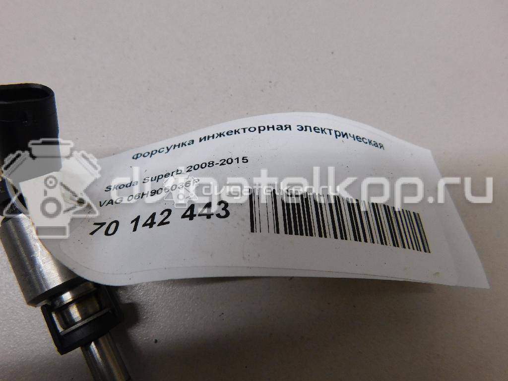 Фото Форсунка инжекторная электрическая  06H906036P для Skoda Octavia / Octaviaii 1Z3 / Superb {forloop.counter}}