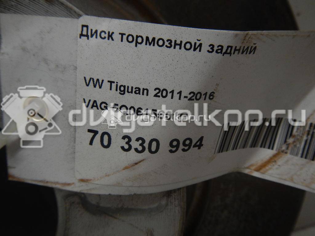 Фото Диск тормозной задний  5Q0615601G для audi A3 [8P1] {forloop.counter}}