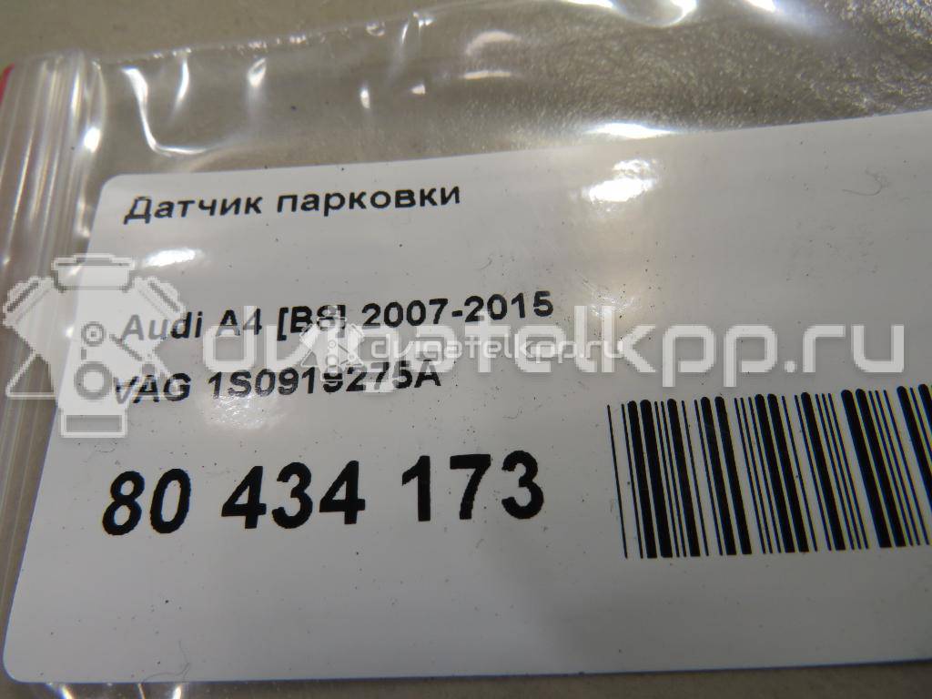 Фото Датчик парковки  1S0919275A для Audi A4 / A6 / A3 / A5 / Tt {forloop.counter}}