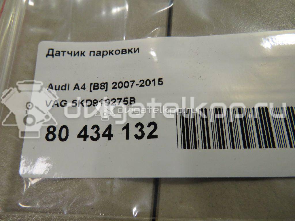 Фото Датчик парковки  5KD919275B для Audi A4 / A6 / A5 / Tt / R8 {forloop.counter}}