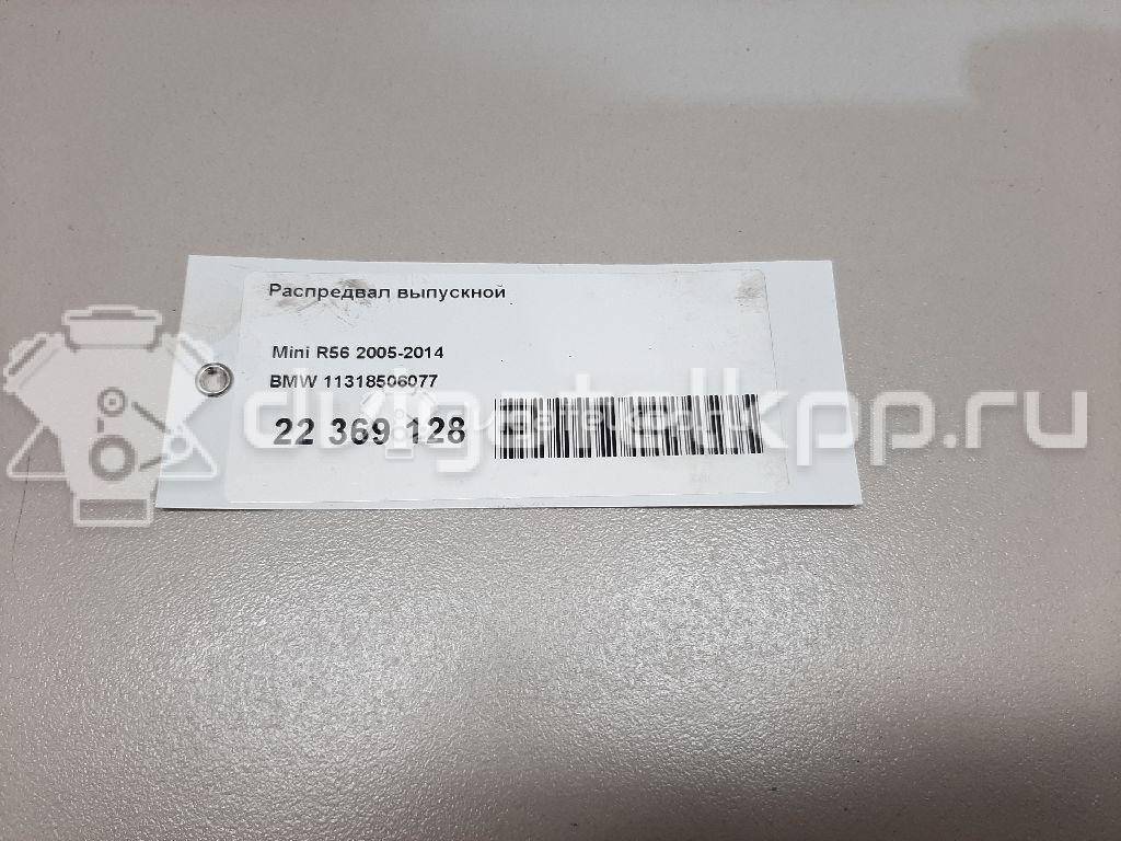 Фото Распредвал выпускной  11318506077 для Bmw 3 / 5 / 1 / 2 / 4 {forloop.counter}}