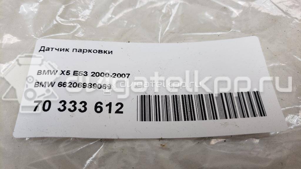 Фото Датчик парковки  66206989069 для Bmw 5 / X5 / 7 / X3 {forloop.counter}}