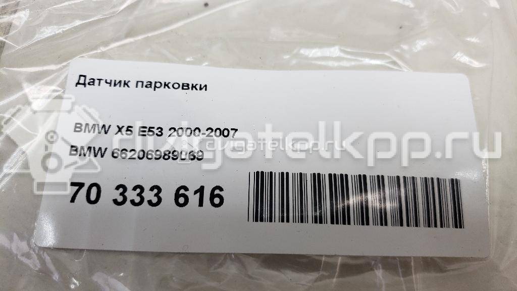 Фото Датчик парковки  66206989069 для Bmw 5 / X5 / 7 / X3 {forloop.counter}}