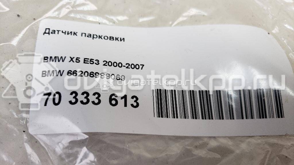 Фото Датчик парковки  66206989069 для Bmw 5 / X5 / 7 / X3 {forloop.counter}}