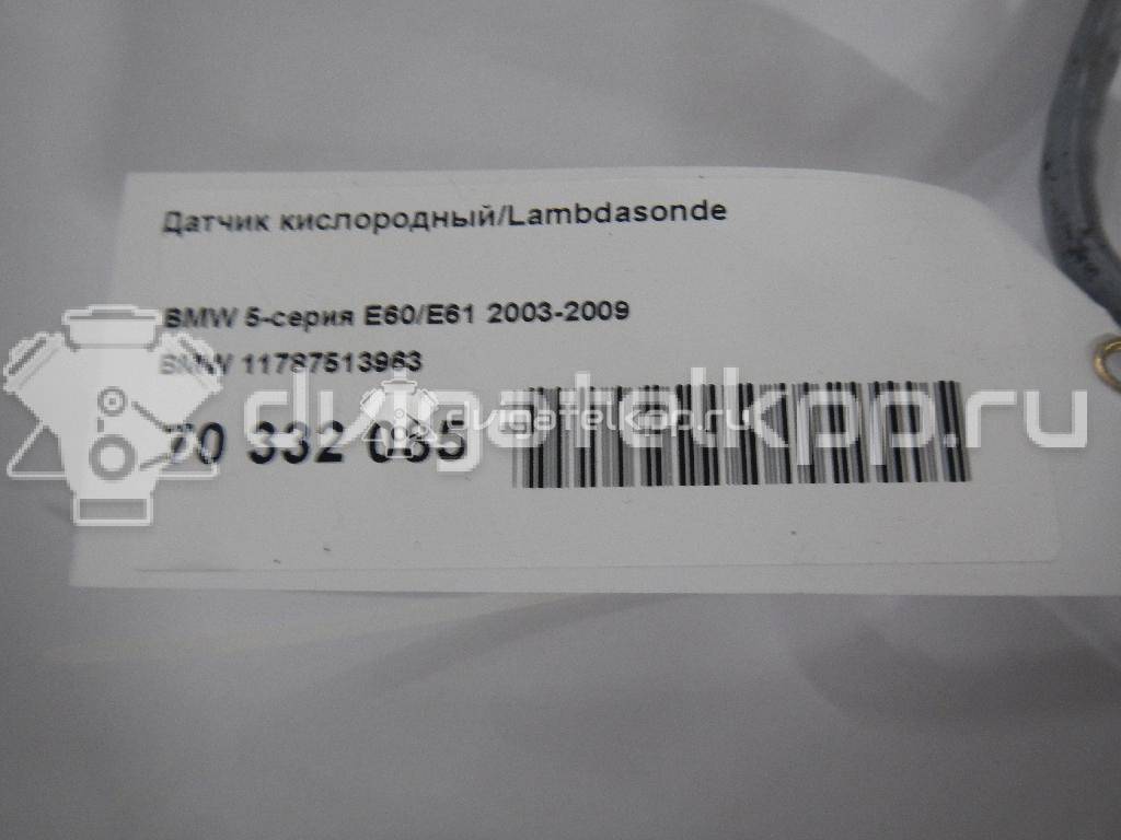 Фото Датчик кислородный/Lambdasonde  11787513963 для Bmw Z8 Roadster E52 / 2000-3.2 E9 / 2500-3.3 E3 / 8 E31 / X4 F26 {forloop.counter}}