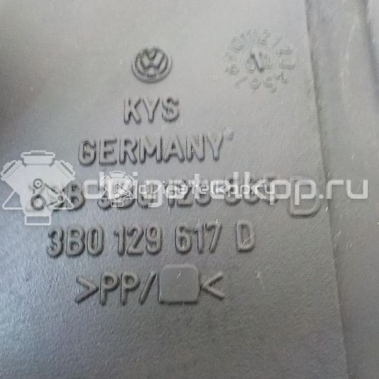 Фото Воздуховод  3B0129617D для Skoda / Volkswagen