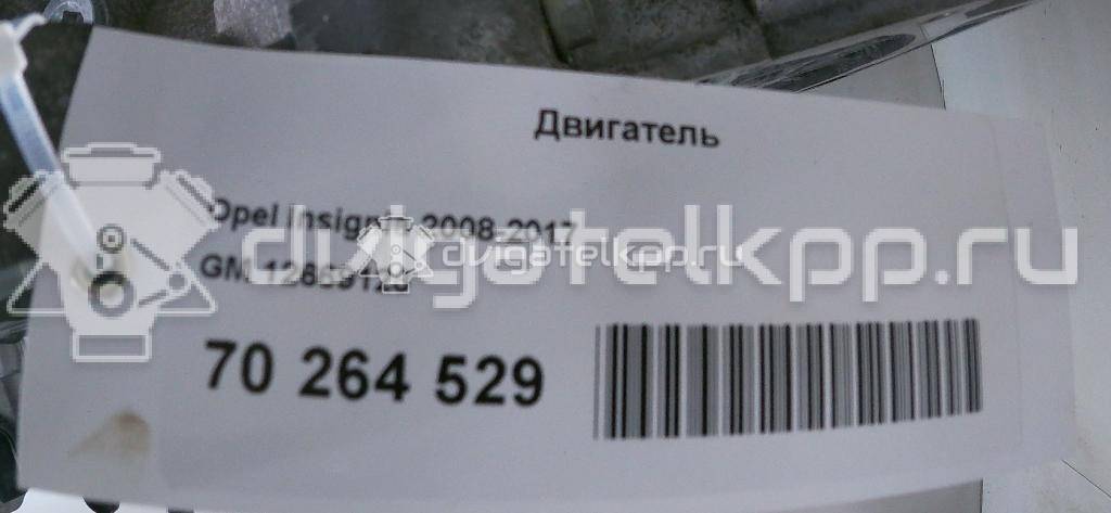 Фото Контрактный (б/у) двигатель LTG для Gmc / Chevrolet / Buick / Cadillac / Buick (Sgm) / Holden / Chevrolet (Sgm) 260-261 л.с 16V 2.0 л бензин 12669126 {forloop.counter}}