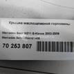 Фото Крышка маслозаливной горловины  0000101485 для mercedes benz A140/160 W168 {forloop.counter}}