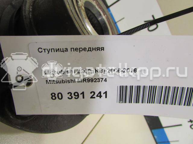 Фото Ступица передняя  mr992374 для Mitsubishi Pajero / L {forloop.counter}}