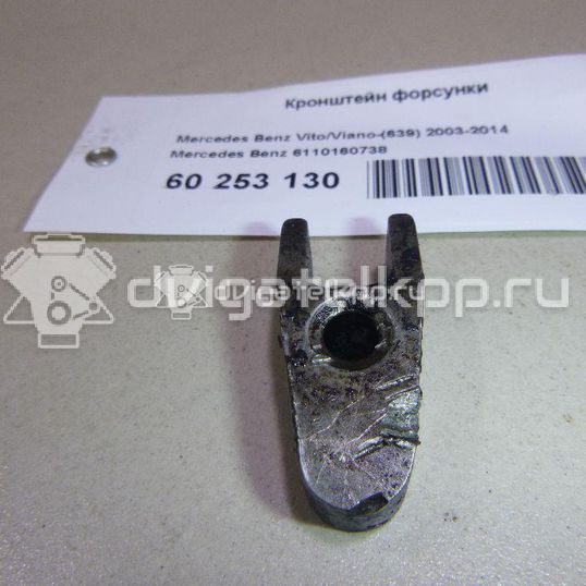 Фото Кронштейн форсунки  6110160738 для mercedes benz A140/160 W169