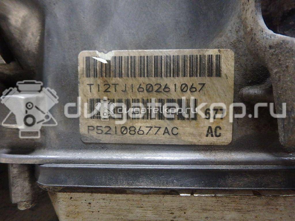 Фото Контрактная (б/у) АКПП для Jeep Grand Cherokee / Wrangler 284-294 л.с 24V 3.6 л ERB Бензин/спирт {forloop.counter}}