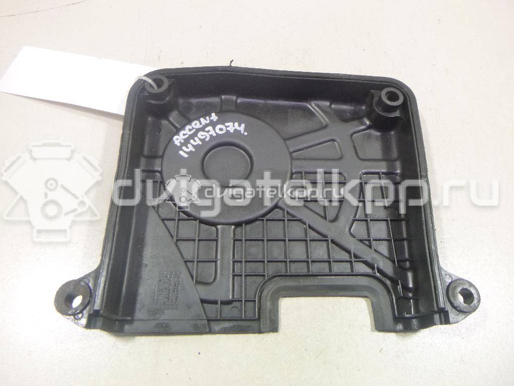 Фото Кожух ремня ГРМ  2136026002 для hyundai Accent I {forloop.counter}}