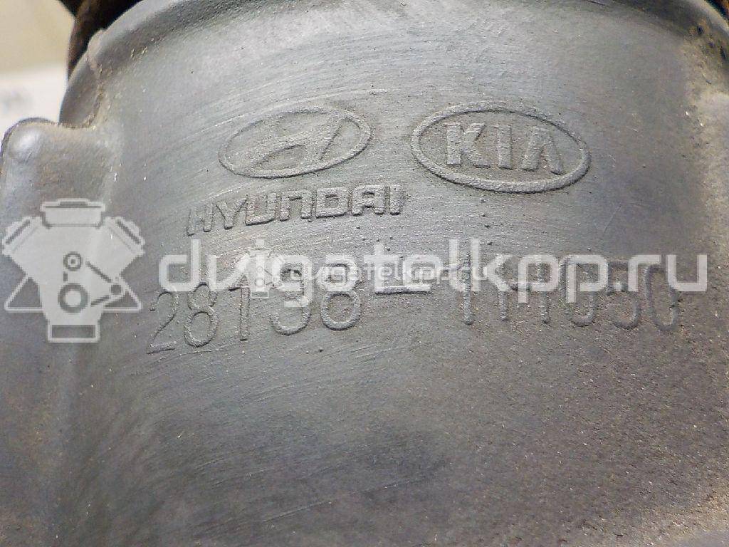 Фото Патрубок воздушного фильтра  281301h050 для Hyundai / Kia {forloop.counter}}