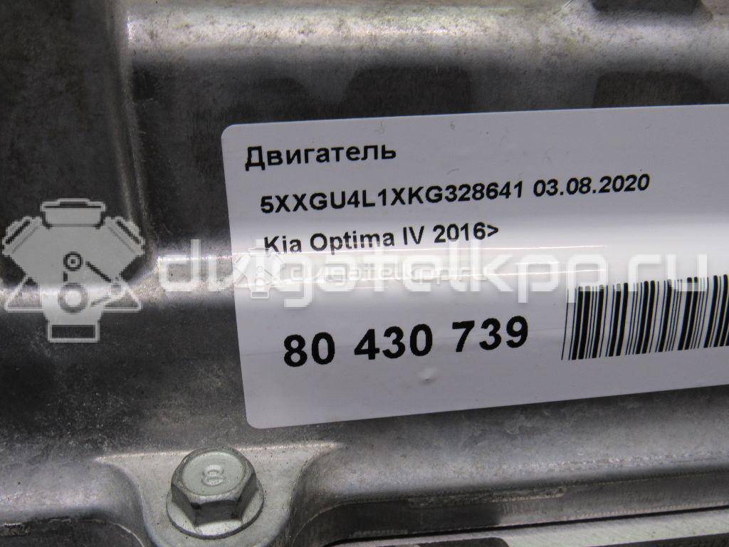 Фото Контрактный (б/у) двигатель G4FJ для Hyundai (Beijing) / Hyundai / Kia 160-180 л.с 16V 1.6 л бензин 18ZG12BX00 {forloop.counter}}