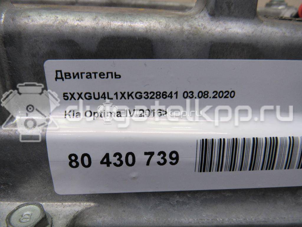 Фото Контрактный (б/у) двигатель G4FJ для Hyundai (Beijing) / Hyundai / Kia 160-180 л.с 16V 1.6 л бензин 18ZG12BX00 {forloop.counter}}