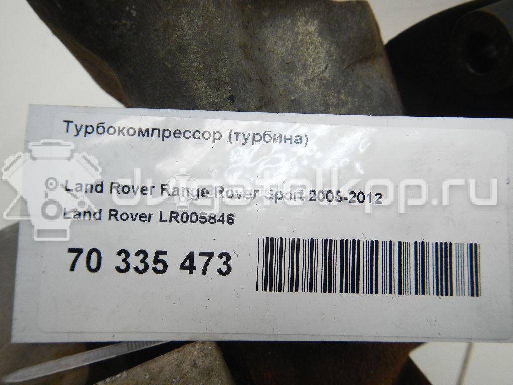 Фото Турбокомпрессор (турбина)  LR005846 для Land Rover Range Rover / Discovery {forloop.counter}}