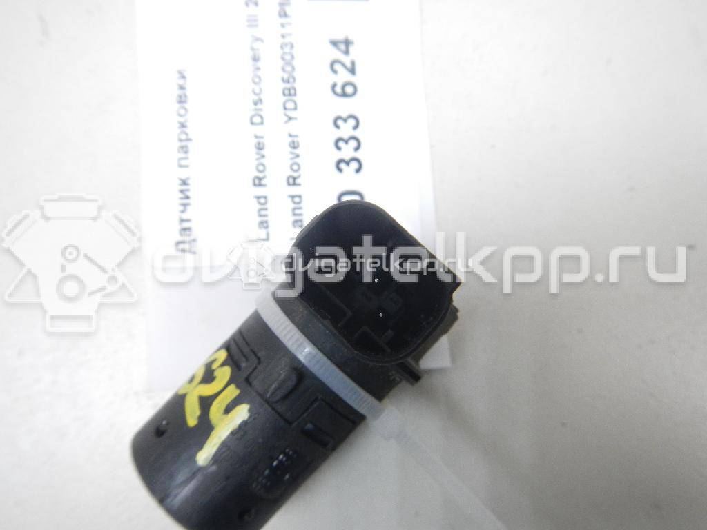 Фото Датчик парковки  YDB500311PMA для Land Rover Freelander / Discovery {forloop.counter}}