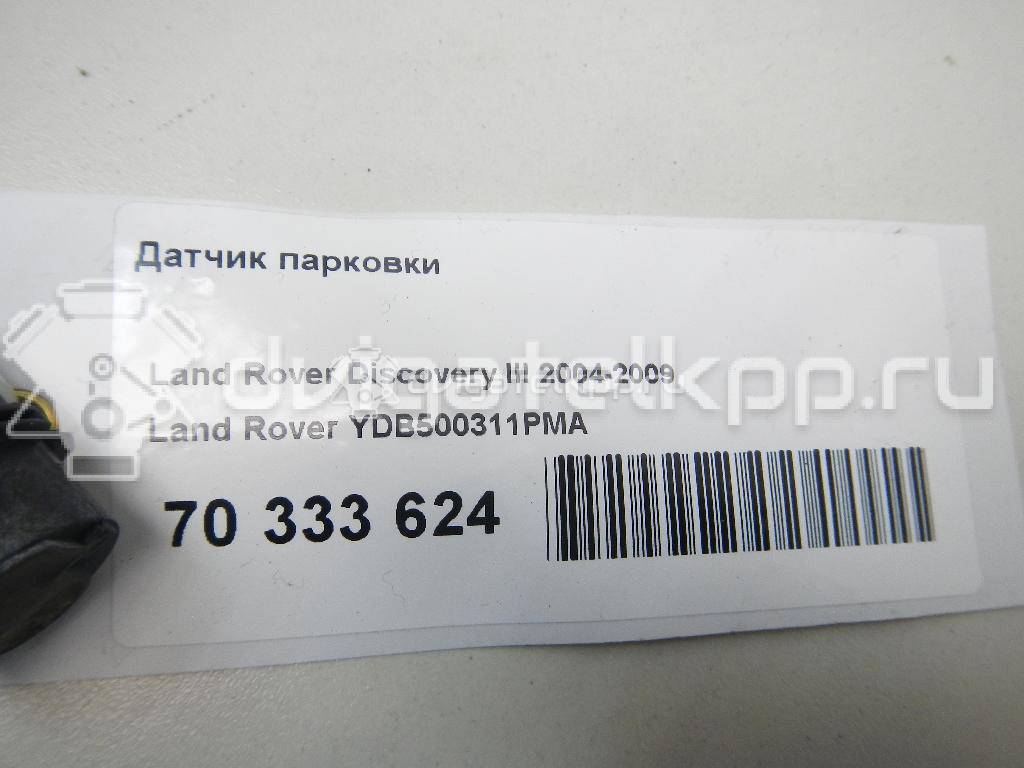 Фото Датчик парковки  YDB500311PMA для Land Rover Freelander / Discovery {forloop.counter}}