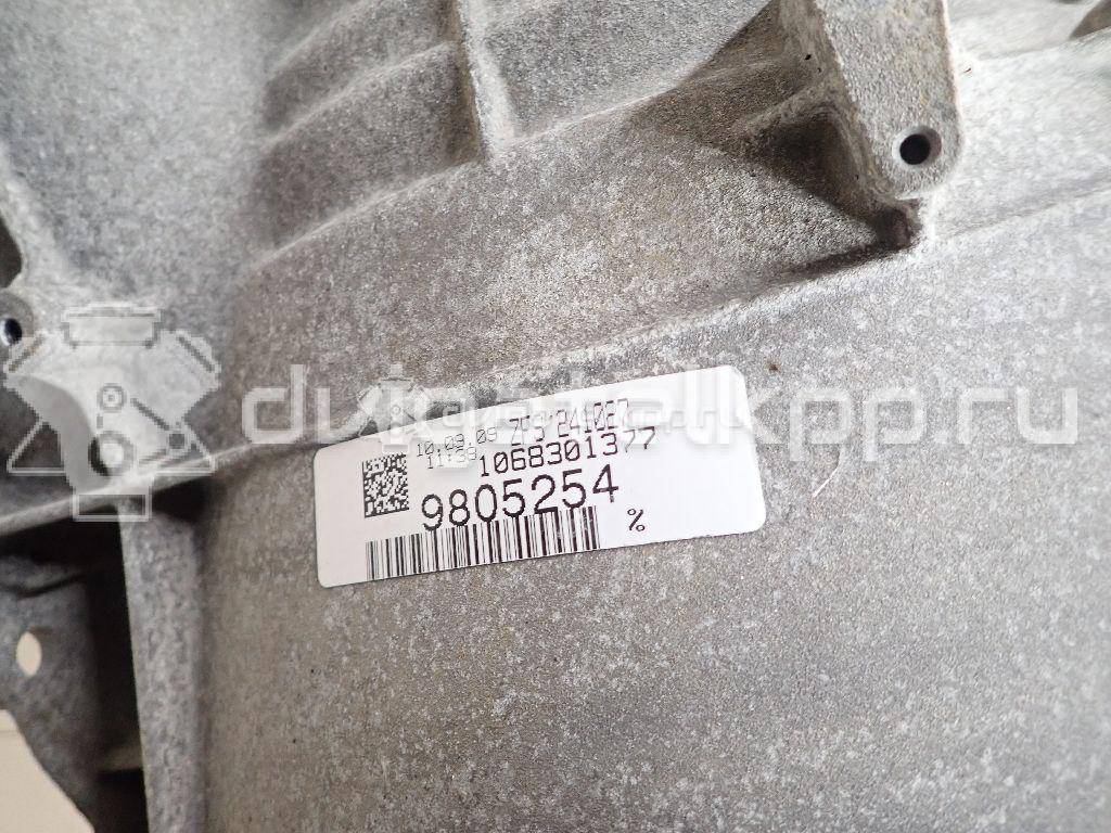 Фото Контрактная (б/у) АКПП для Jaguar / Land Rover 375-390 л.с 32V 5.0 л 508PN бензин LR010747 {forloop.counter}}