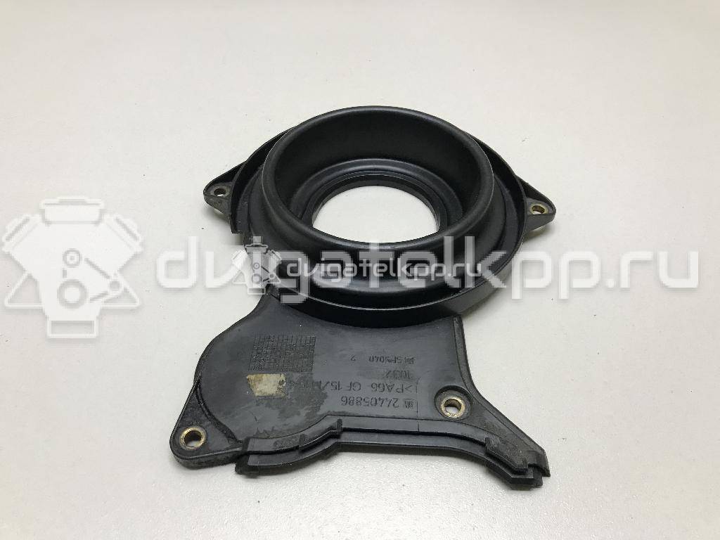 Фото Кожух ремня ГРМ  24405886 для opel Astra J {forloop.counter}}